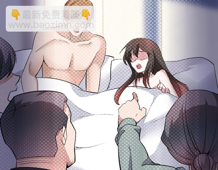 重生空間：大小姐不好惹 - 第4話 打臉我是專業的(2/3) - 2