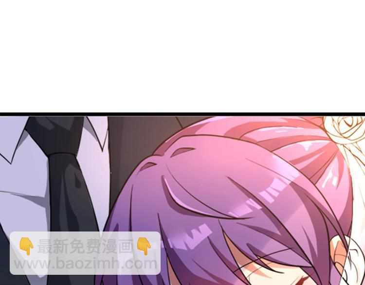 重生空間：大小姐不好惹 - 第4話 打臉我是專業的(2/3) - 4