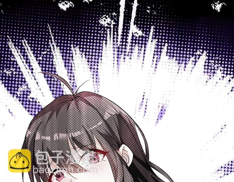 重生空間：大小姐不好惹 - 第4話 打臉我是專業的(2/3) - 6