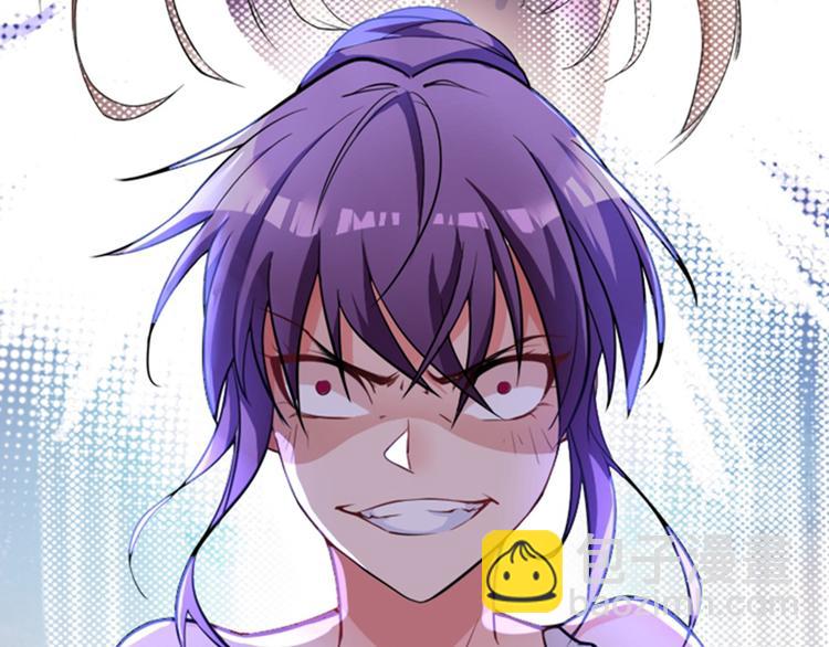 重生空間：大小姐不好惹 - 第4話 打臉我是專業的(2/3) - 8