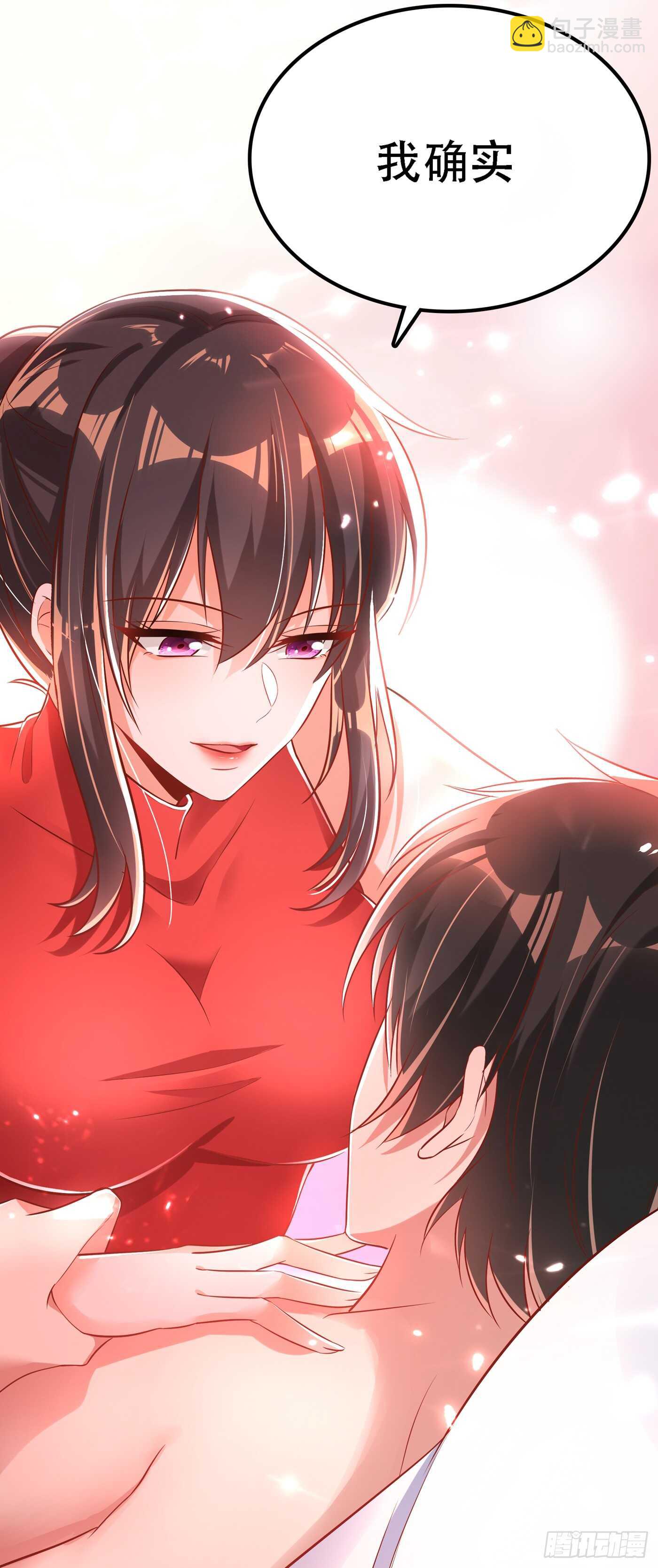 重生空間：大小姐不好惹 - 第40話 我確實饞你的腹肌！ - 1