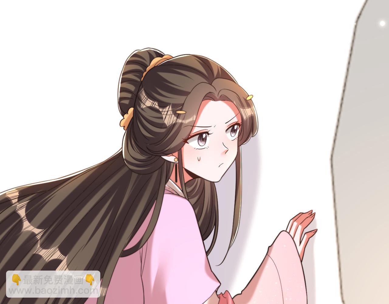 重生空間：大小姐不好惹 - 第400話 京城動物園？(3/3) - 6