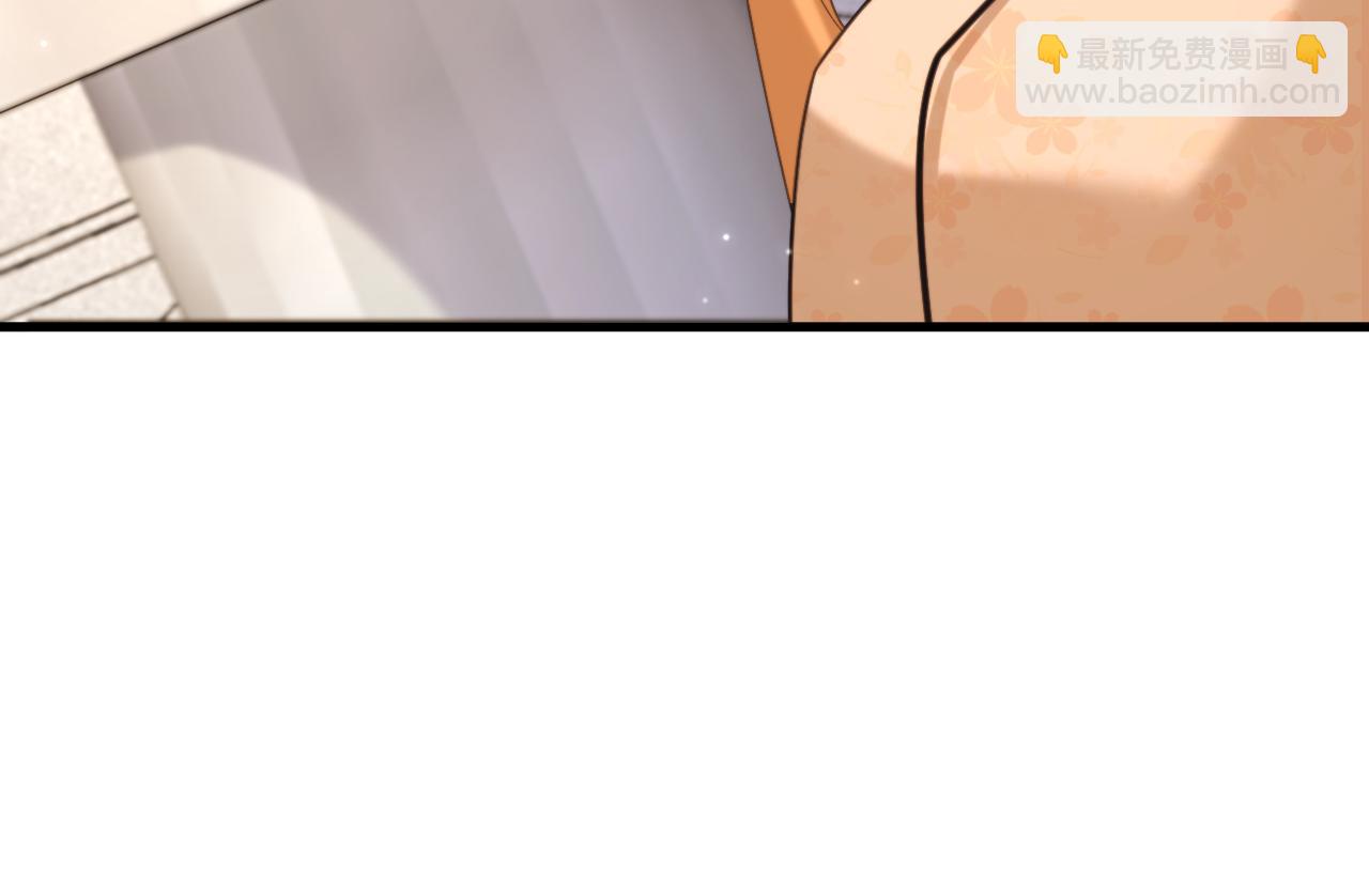 重生空間：大小姐不好惹 - 第400話 京城動物園？(3/3) - 2