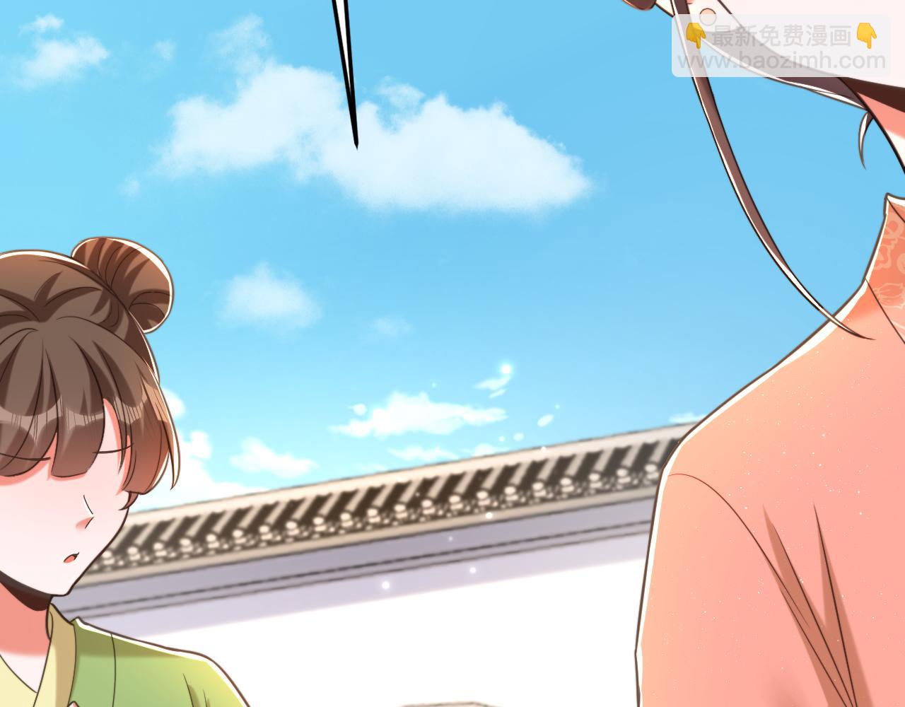 重生空間：大小姐不好惹 - 第400話 京城動物園？(3/3) - 4