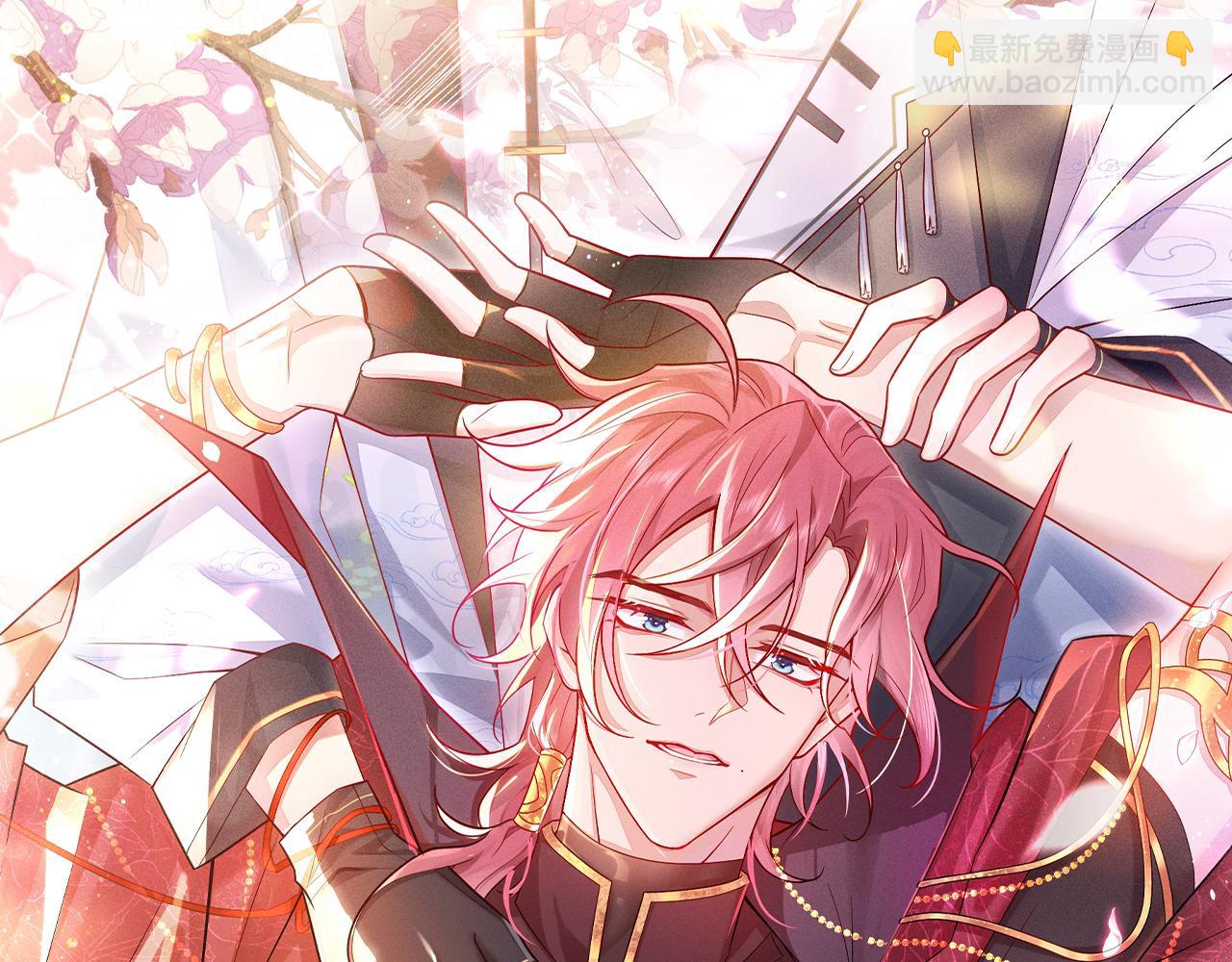 重生空間：大小姐不好惹 - 第400話 京城動物園？(3/3) - 1