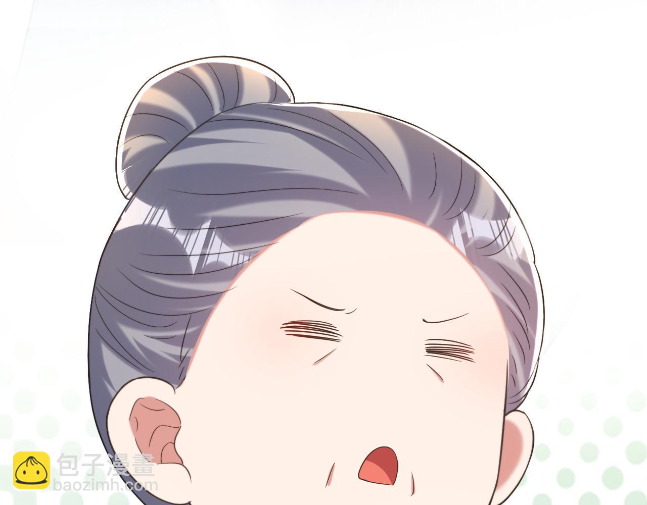 重生空間：大小姐不好惹 - 第400話 京城動物園？(2/3) - 4