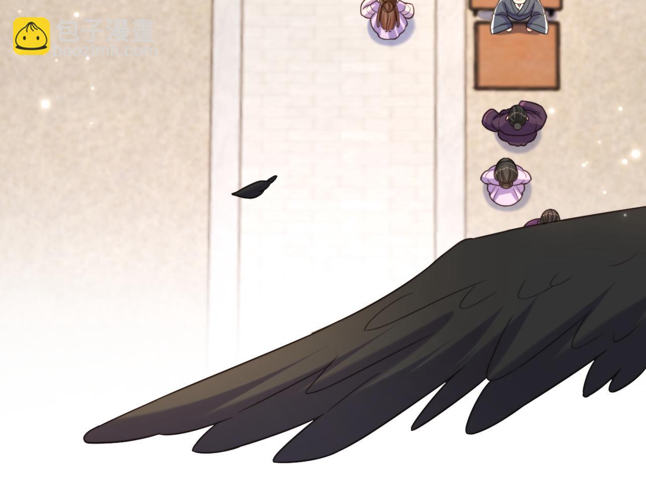 重生空間：大小姐不好惹 - 第400話 京城動物園？(2/3) - 5