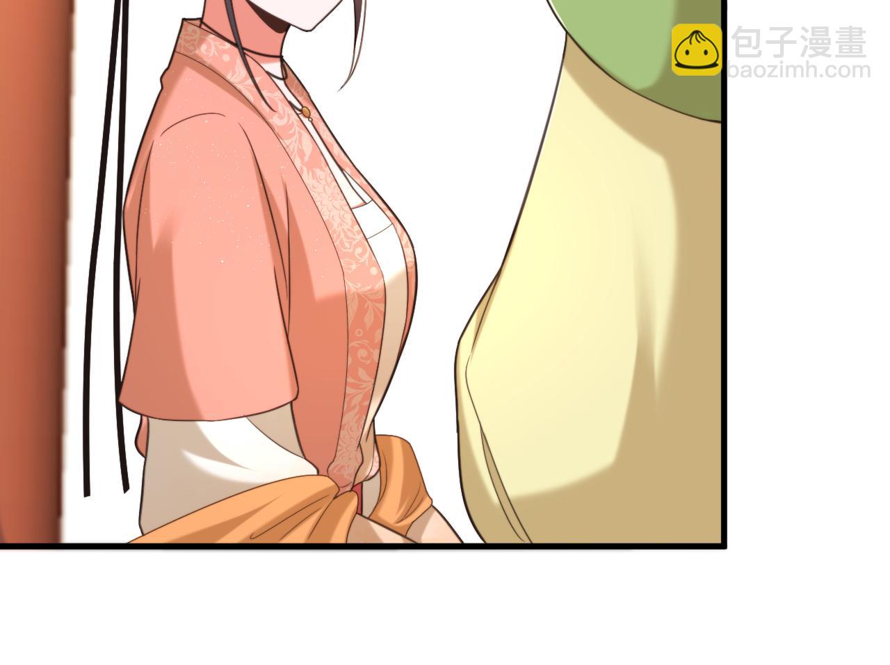 重生空間：大小姐不好惹 - 第400話 京城動物園？(2/3) - 4