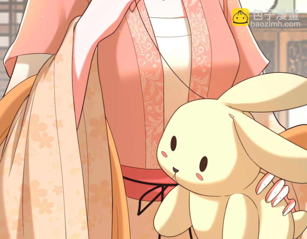 重生空間：大小姐不好惹 - 第402話 紫微星？皇族之人？(3/3) - 3