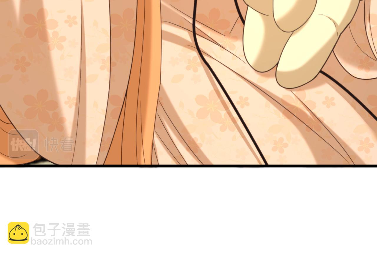 重生空間：大小姐不好惹 - 第402話 紫微星？皇族之人？(3/3) - 4