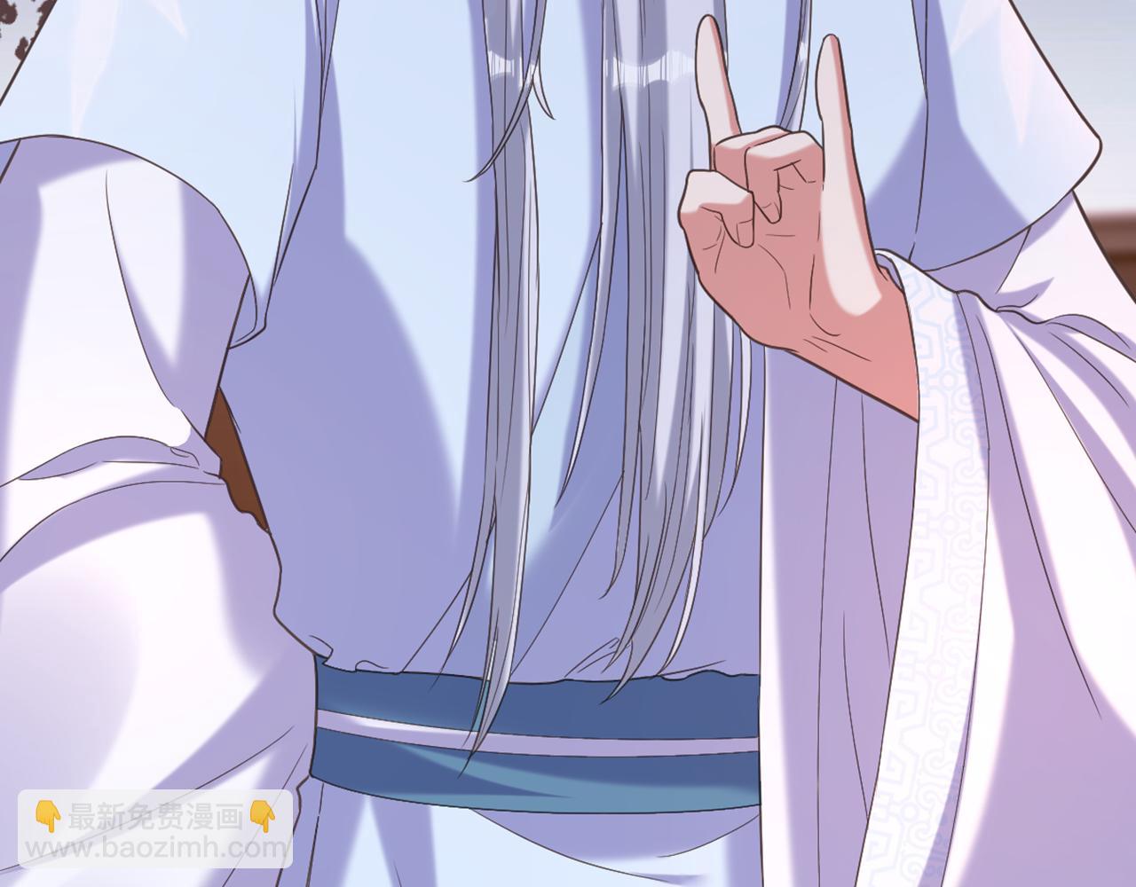 重生空間：大小姐不好惹 - 第402話 紫微星？皇族之人？(1/3) - 3