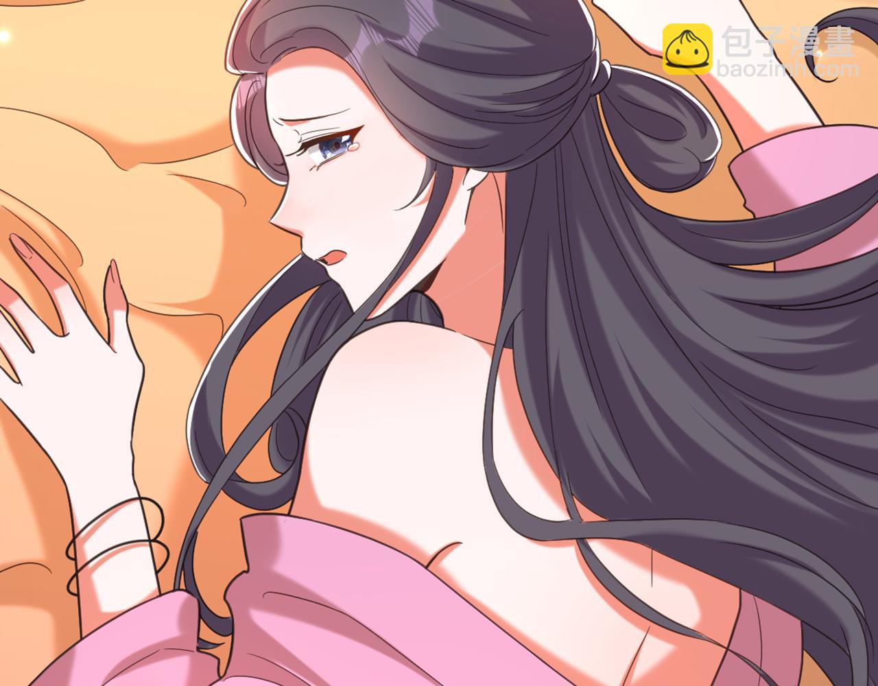 重生空間：大小姐不好惹 - 第402話 紫微星？皇族之人？(1/3) - 5