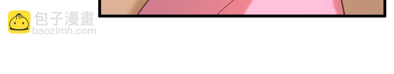 重生空間：大小姐不好惹 - 第402話 紫微星？皇族之人？(1/3) - 1