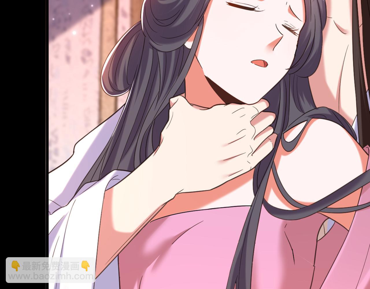 重生空間：大小姐不好惹 - 第402話 紫微星？皇族之人？(1/3) - 8