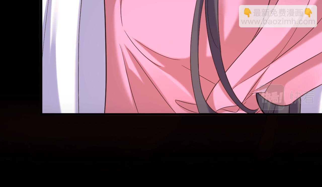 重生空間：大小姐不好惹 - 第402話 紫微星？皇族之人？(1/3) - 1