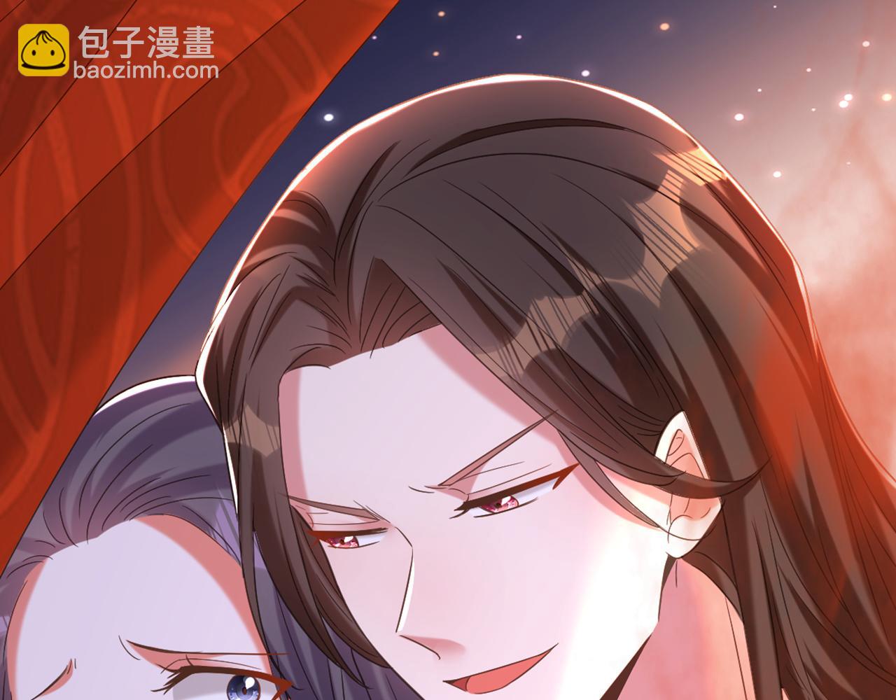 重生空間：大小姐不好惹 - 第402話 紫微星？皇族之人？(1/3) - 3