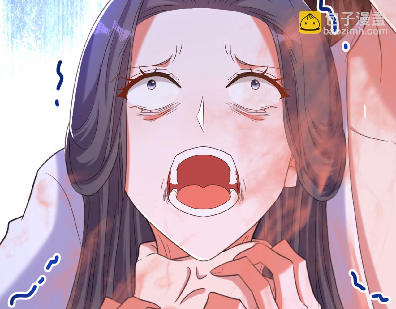 重生空間：大小姐不好惹 - 第402話 紫微星？皇族之人？(1/3) - 1