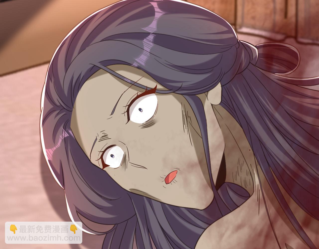 重生空間：大小姐不好惹 - 第402話 紫微星？皇族之人？(2/3) - 3