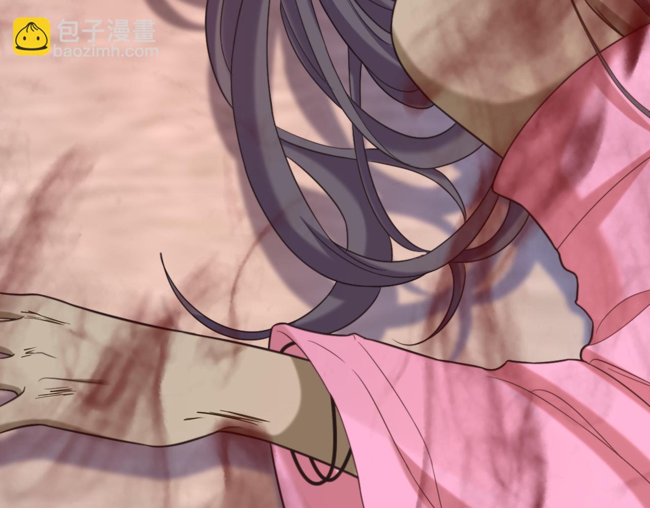 重生空間：大小姐不好惹 - 第402話 紫微星？皇族之人？(2/3) - 4