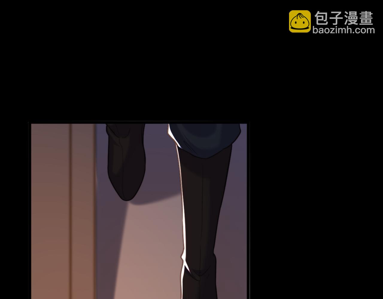 重生空間：大小姐不好惹 - 第402話 紫微星？皇族之人？(2/3) - 7