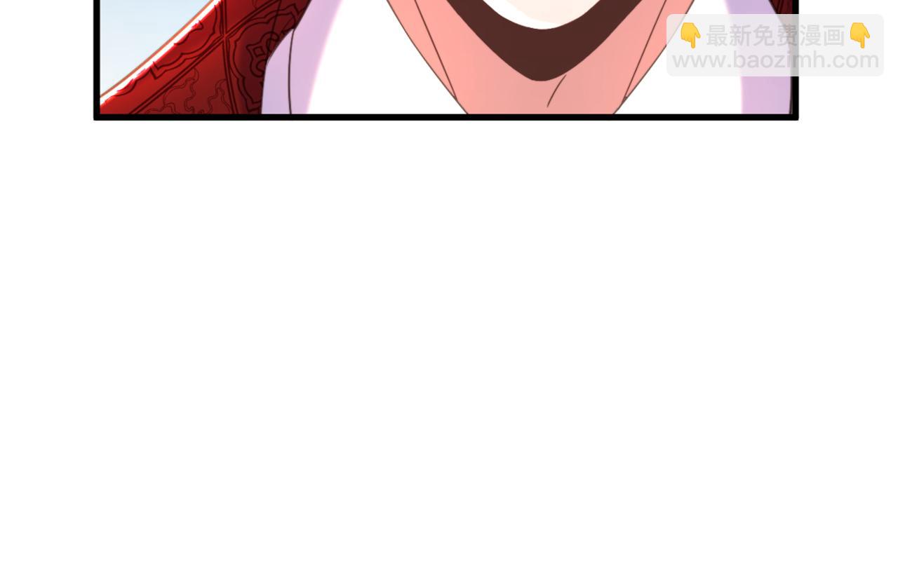 重生空間：大小姐不好惹 - 第402話 紫微星？皇族之人？(2/3) - 3