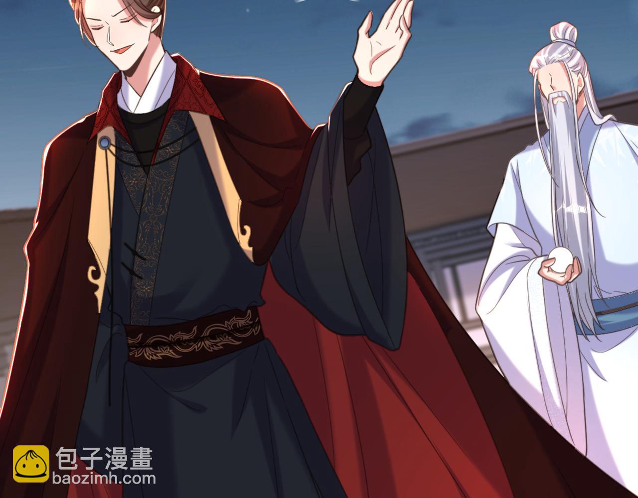 重生空間：大小姐不好惹 - 第402話 紫微星？皇族之人？(2/3) - 5