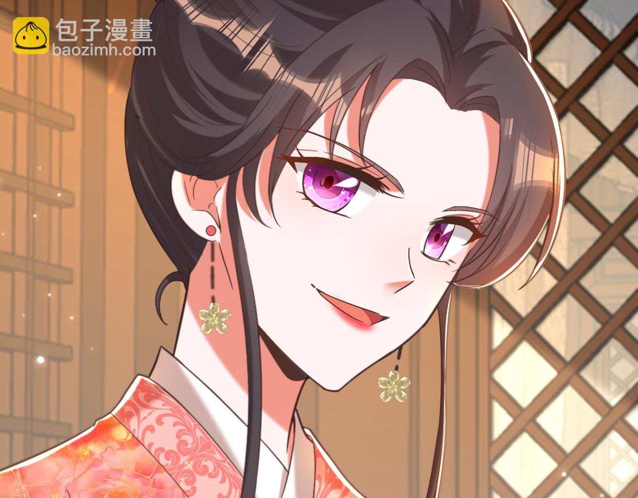 重生空間：大小姐不好惹 - 第404話 你想害死全家嗎？(3/3) - 5