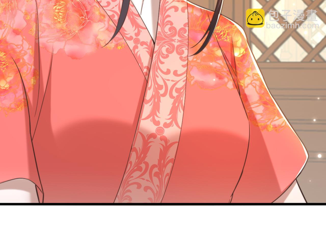 重生空間：大小姐不好惹 - 第404話 你想害死全家嗎？(3/3) - 6