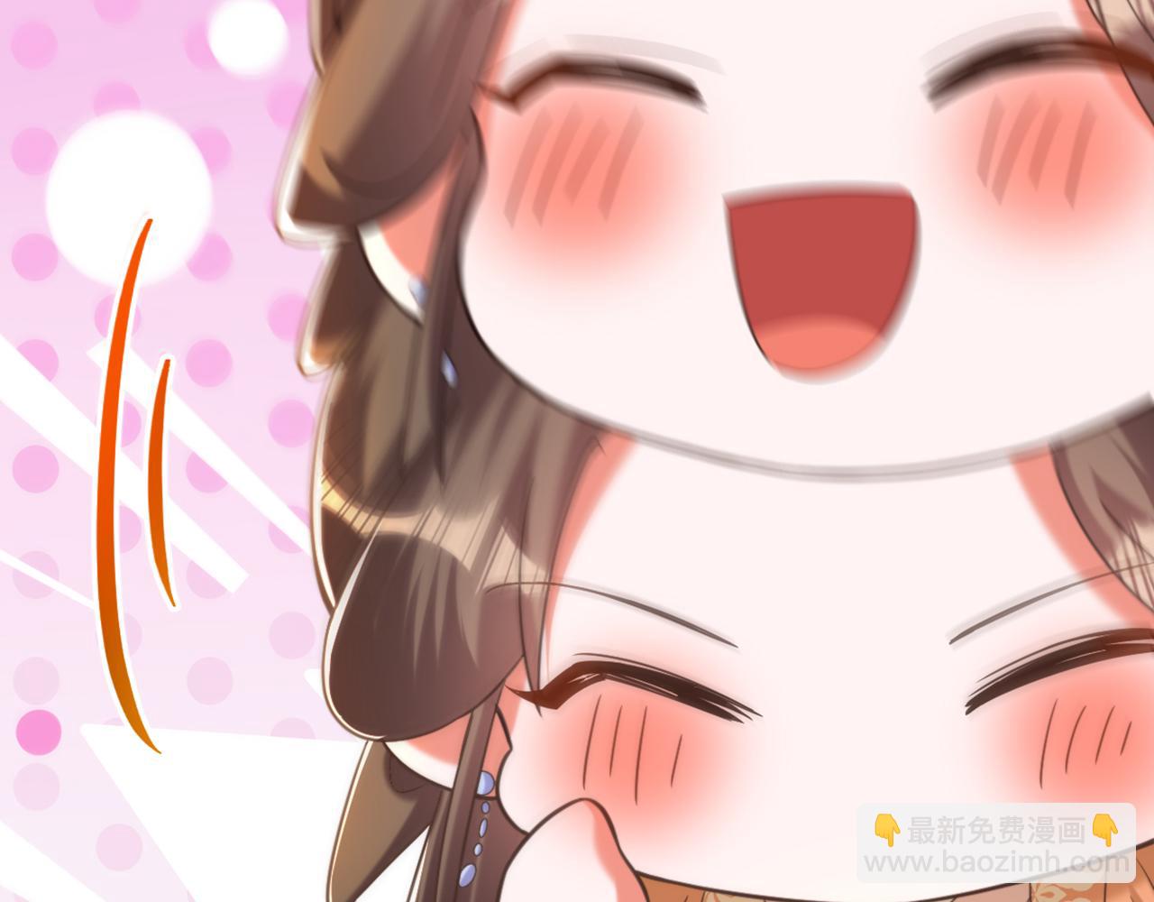 重生空間：大小姐不好惹 - 第404話 你想害死全家嗎？(3/3) - 2