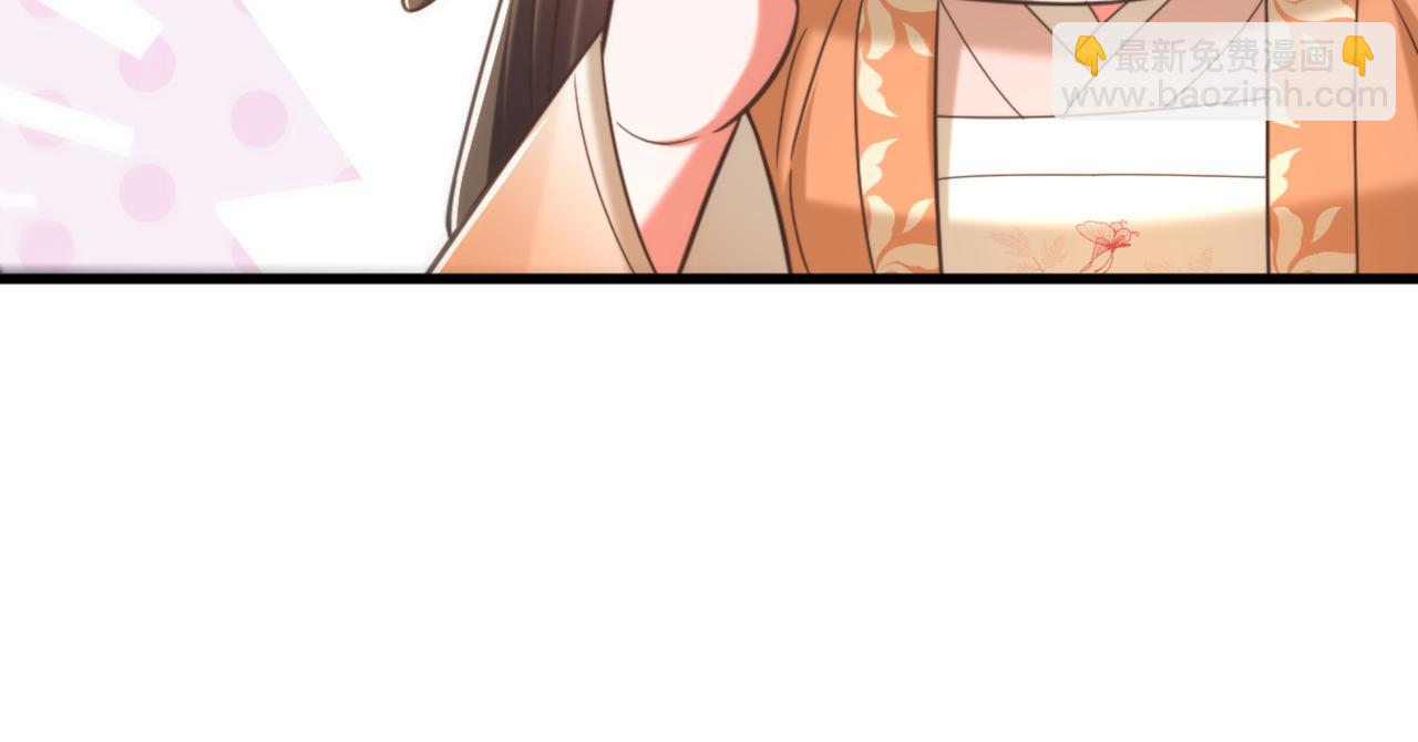 重生空間：大小姐不好惹 - 第404話 你想害死全家嗎？(3/3) - 3