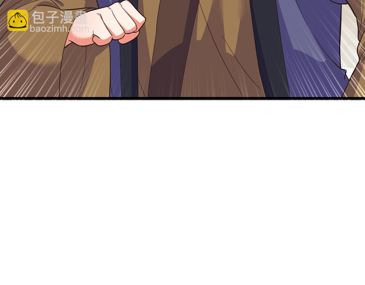 重生空間：大小姐不好惹 - 第404話 你想害死全家嗎？(3/3) - 4