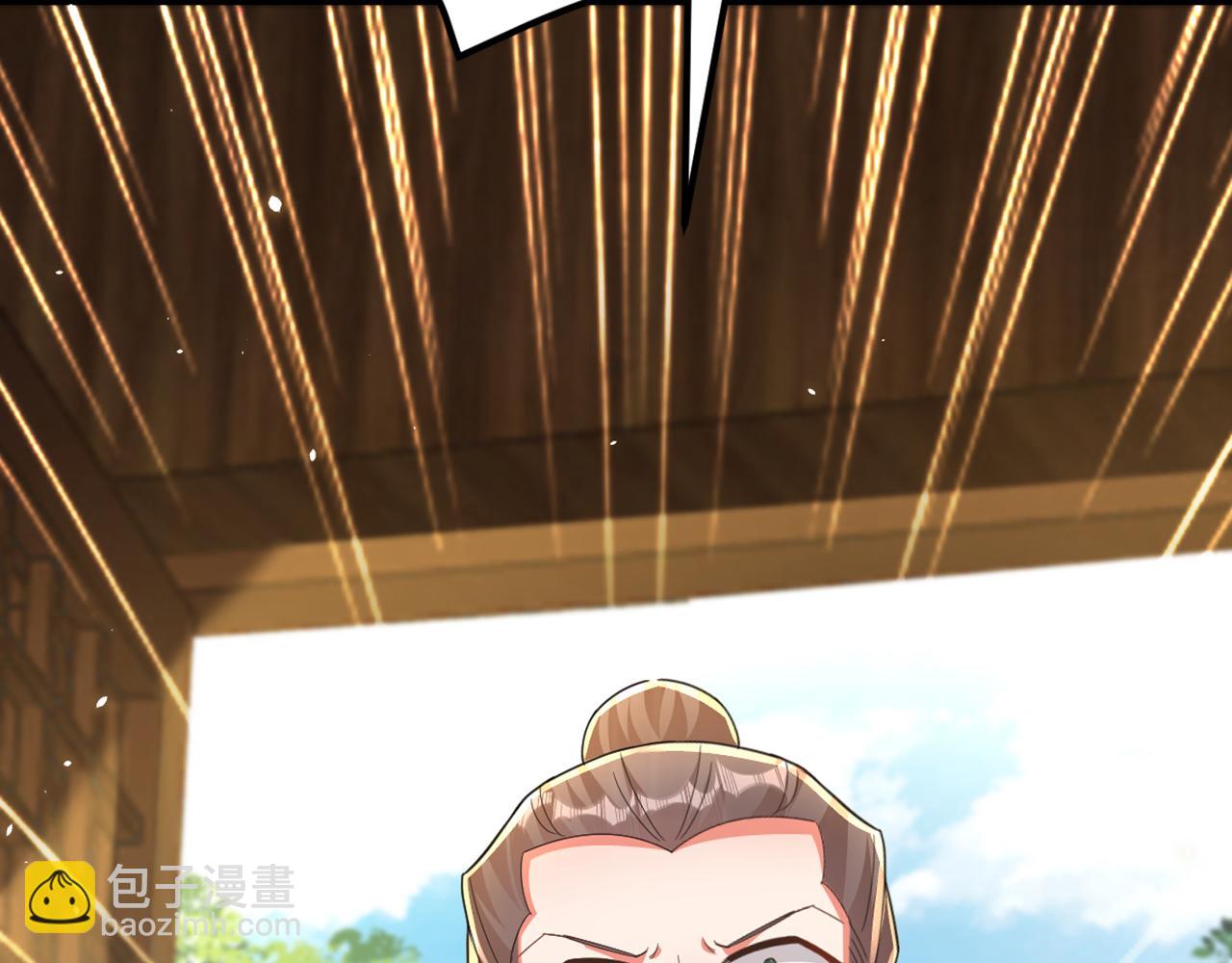 重生空間：大小姐不好惹 - 第404話 你想害死全家嗎？(3/3) - 4