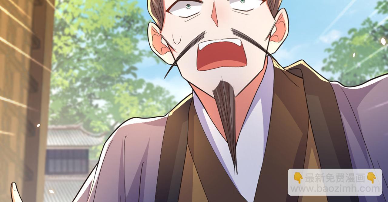 重生空間：大小姐不好惹 - 第404話 你想害死全家嗎？(3/3) - 5