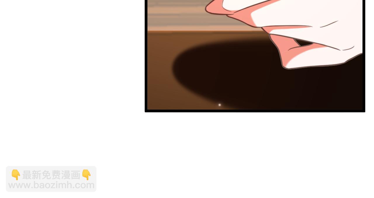 重生空間：大小姐不好惹 - 第404話 你想害死全家嗎？(1/3) - 3