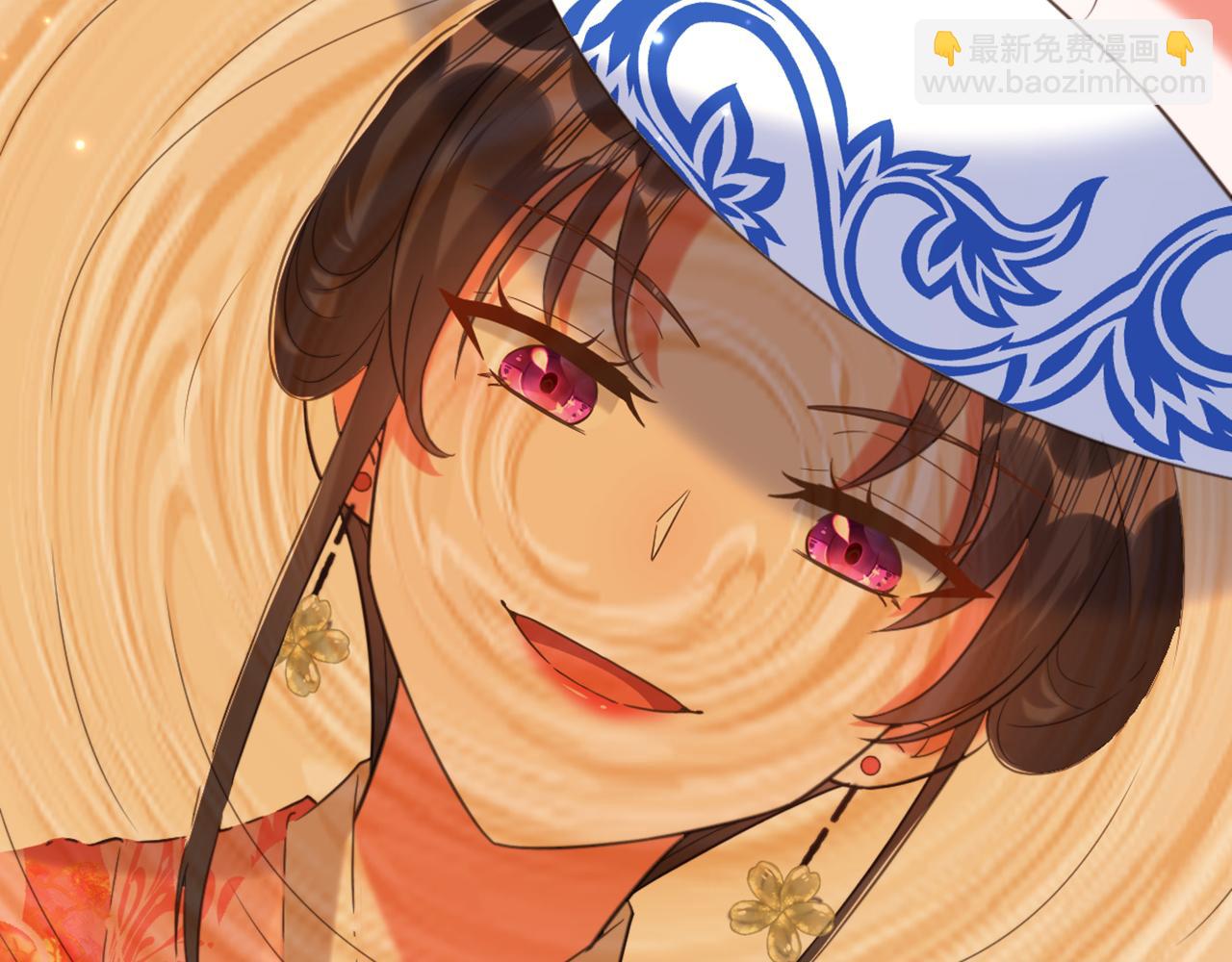 重生空間：大小姐不好惹 - 第404話 你想害死全家嗎？(1/3) - 5