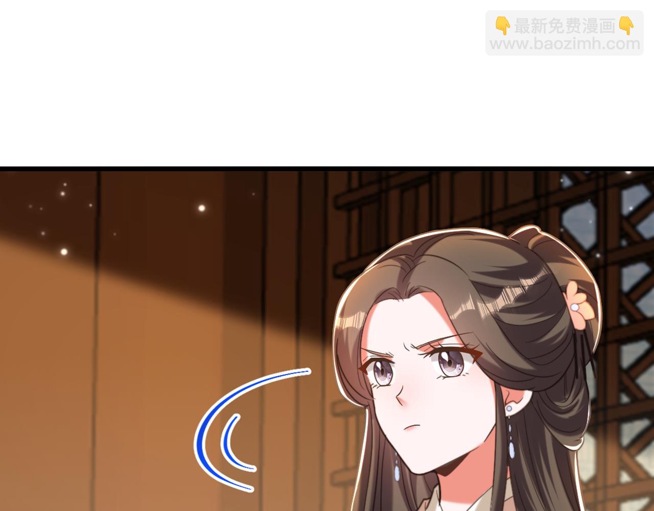 重生空間：大小姐不好惹 - 第404話 你想害死全家嗎？(1/3) - 8