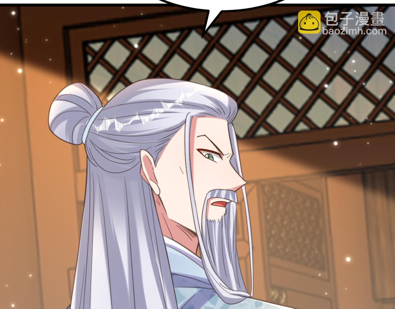 重生空間：大小姐不好惹 - 第404話 你想害死全家嗎？(1/3) - 4