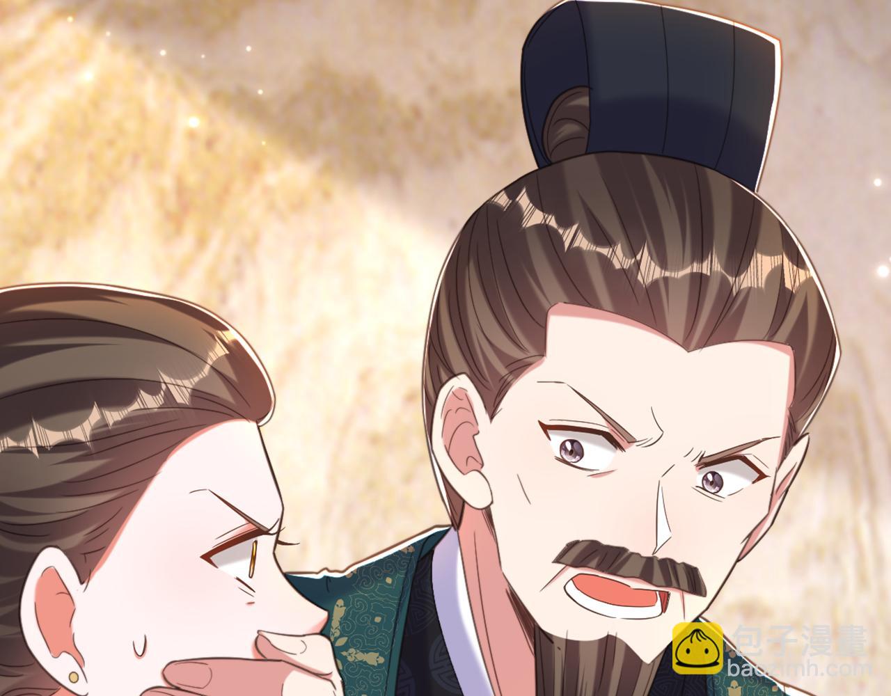 重生空間：大小姐不好惹 - 第404話 你想害死全家嗎？(1/3) - 2