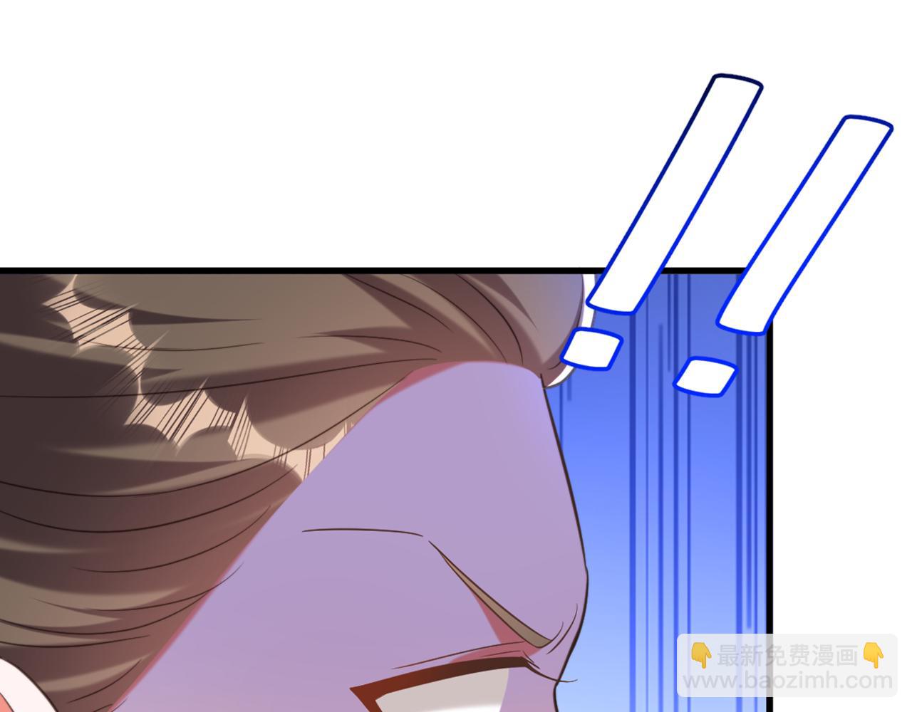 重生空間：大小姐不好惹 - 第404話 你想害死全家嗎？(1/3) - 6