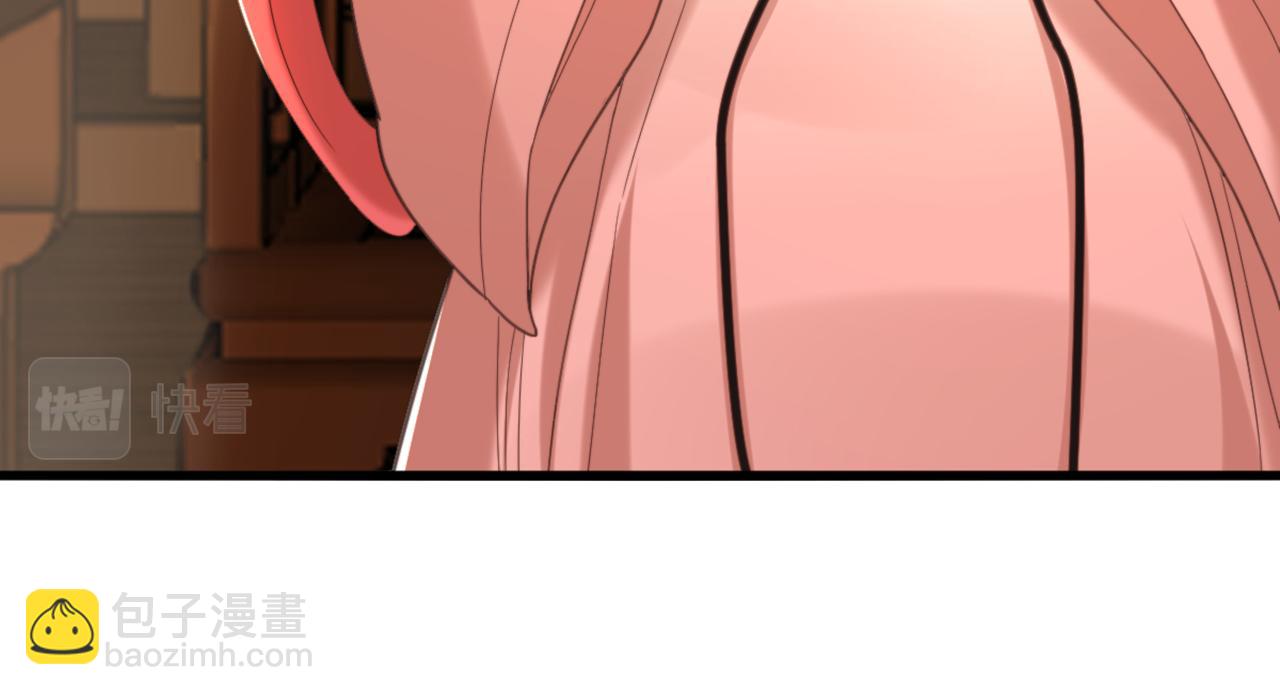 重生空間：大小姐不好惹 - 第404話 你想害死全家嗎？(2/3) - 4