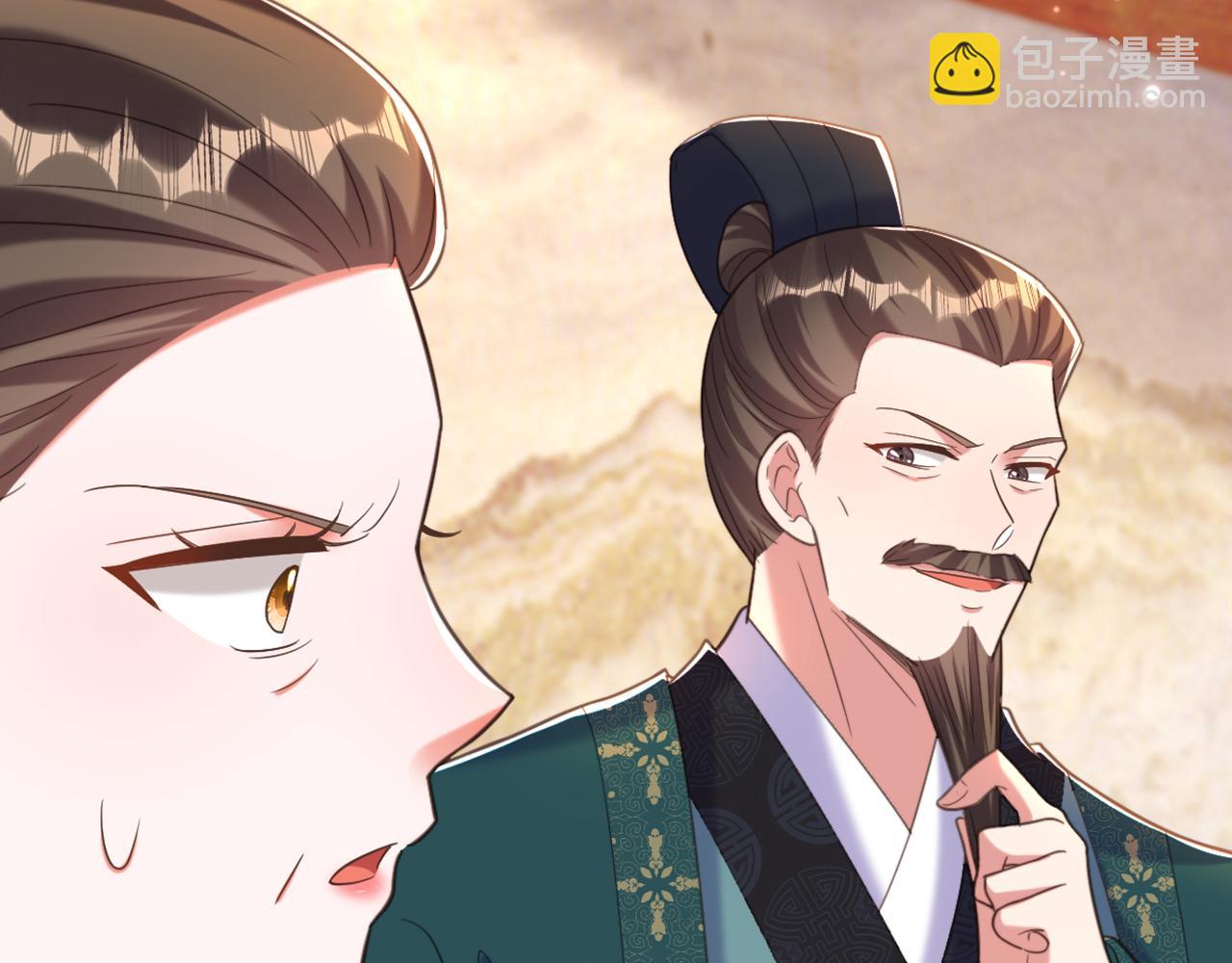 重生空間：大小姐不好惹 - 第404話 你想害死全家嗎？(2/3) - 6