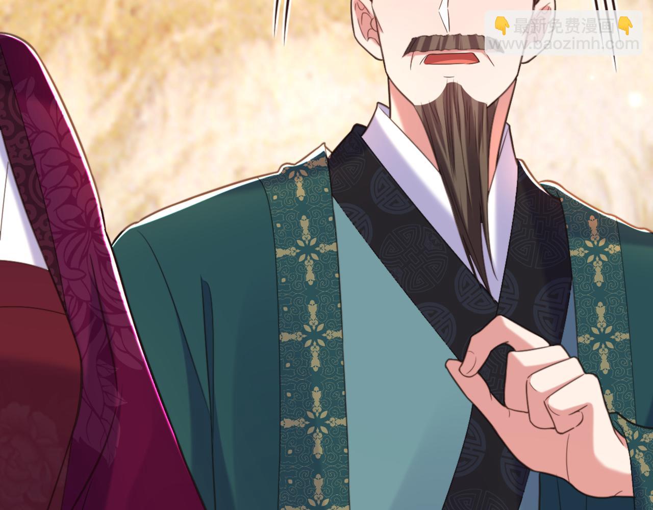 重生空間：大小姐不好惹 - 第404話 你想害死全家嗎？(2/3) - 8