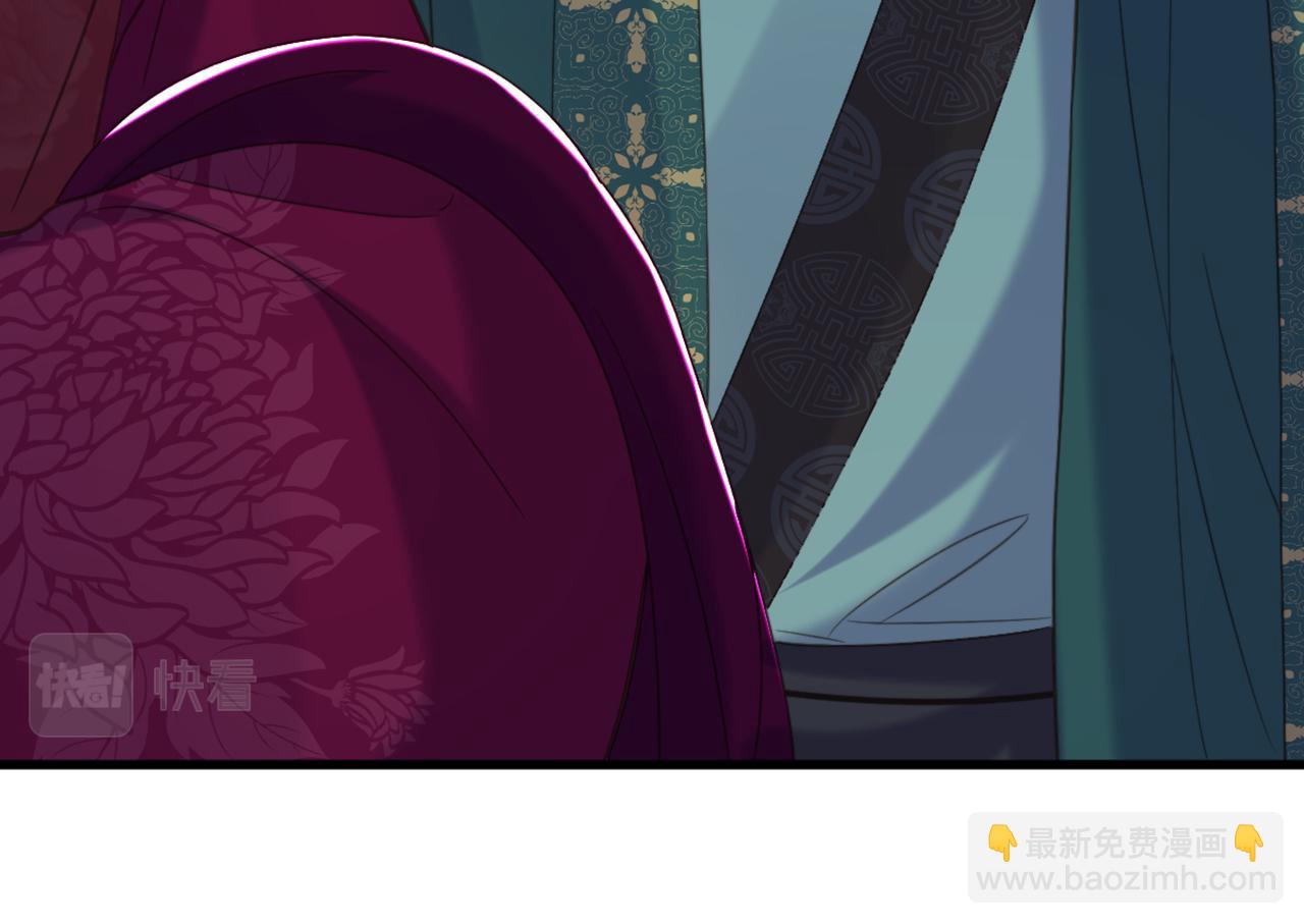 重生空間：大小姐不好惹 - 第404話 你想害死全家嗎？(2/3) - 1