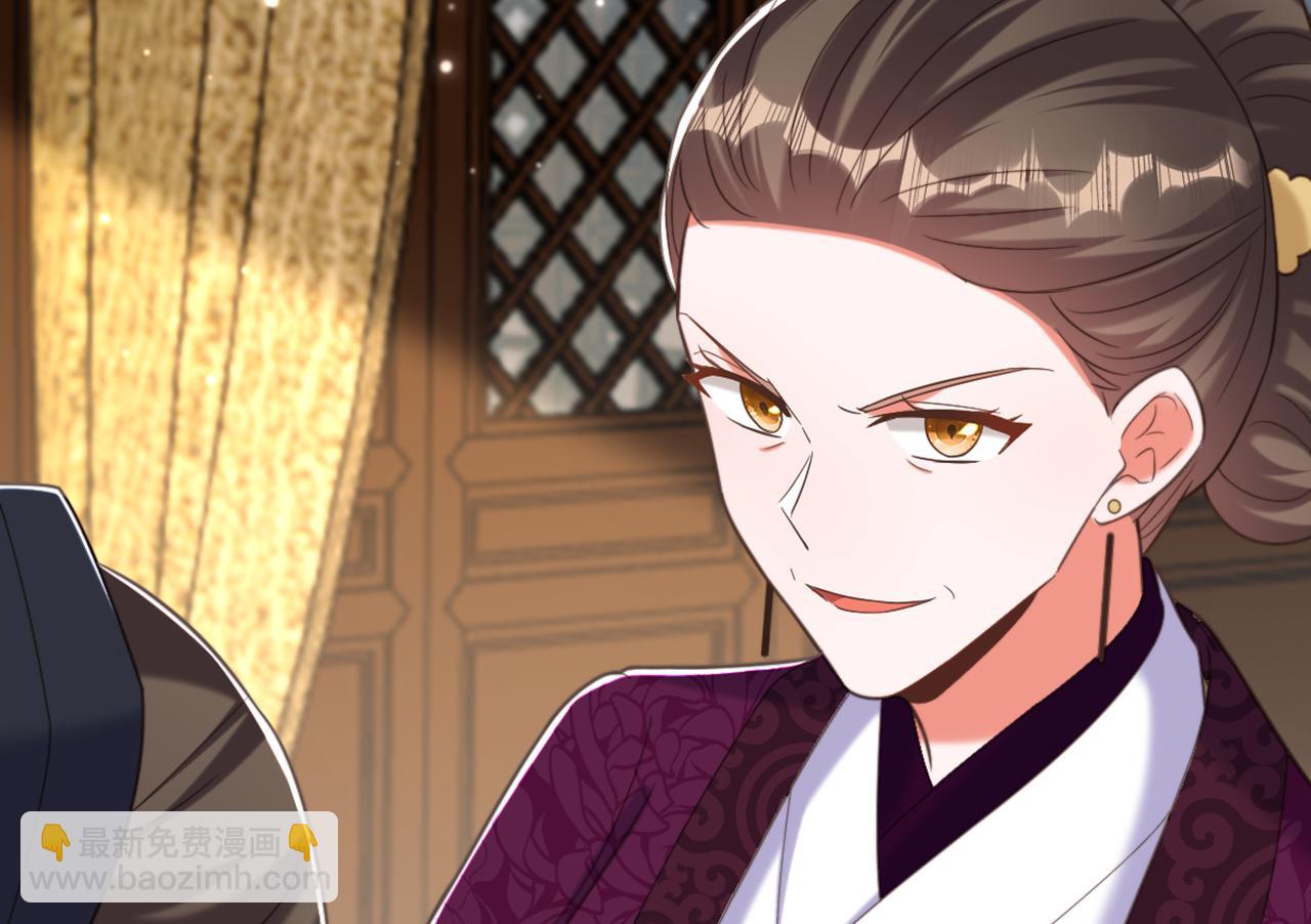 重生空間：大小姐不好惹 - 第404話 你想害死全家嗎？(2/3) - 3