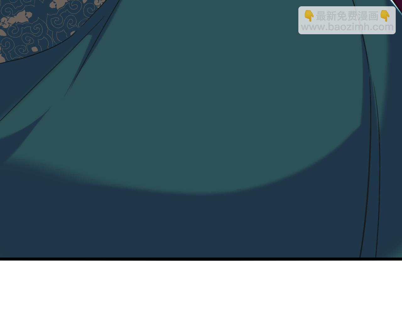 重生空間：大小姐不好惹 - 第404話 你想害死全家嗎？(2/3) - 5