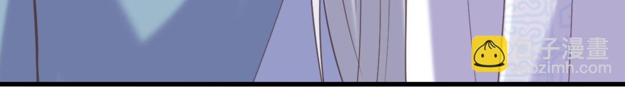 重生空間：大小姐不好惹 - 第404話 你想害死全家嗎？(2/3) - 2