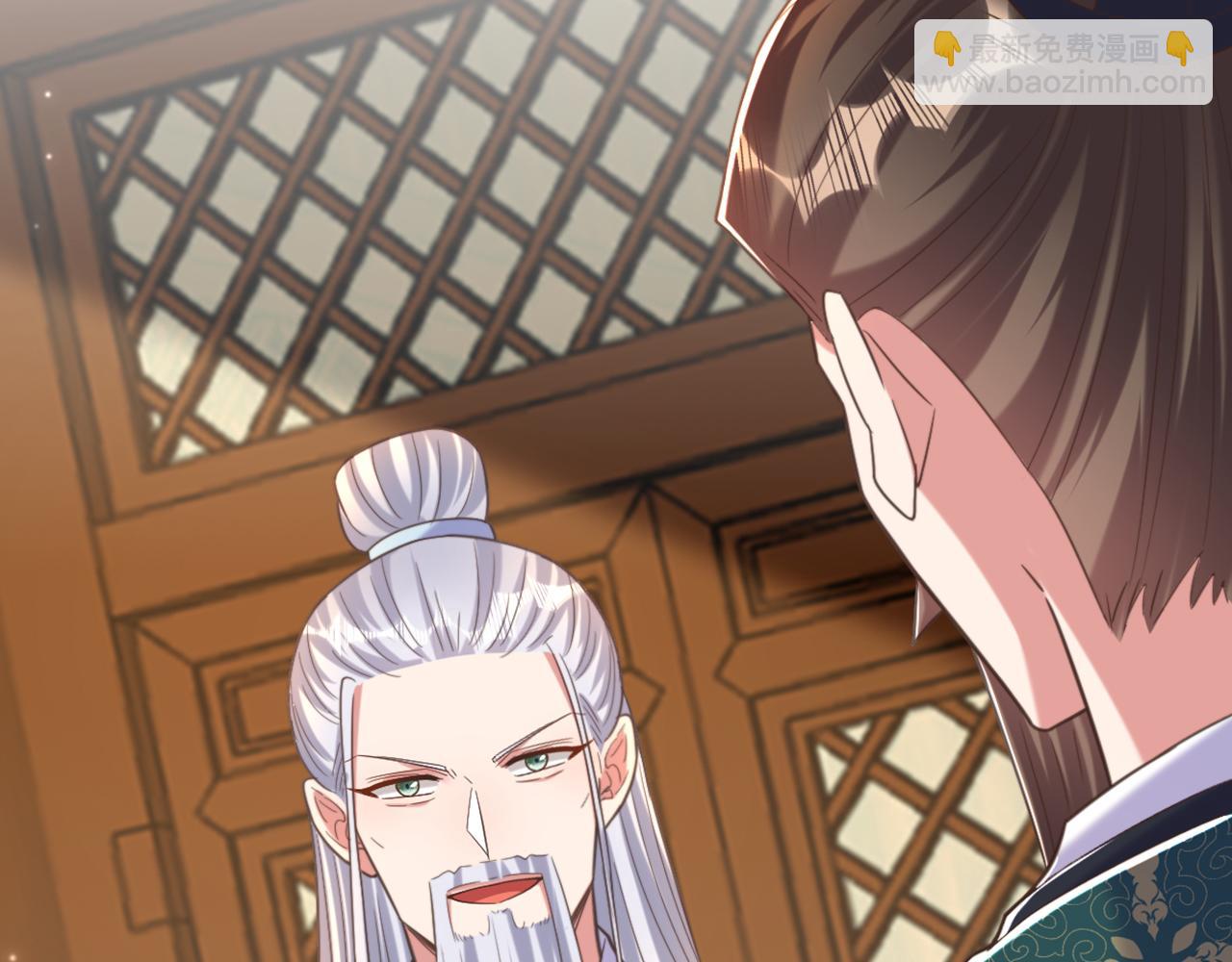 重生空間：大小姐不好惹 - 第404話 你想害死全家嗎？(2/3) - 5