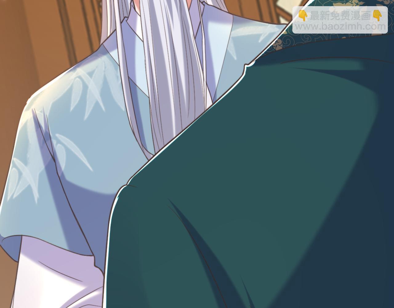 重生空間：大小姐不好惹 - 第404話 你想害死全家嗎？(2/3) - 6