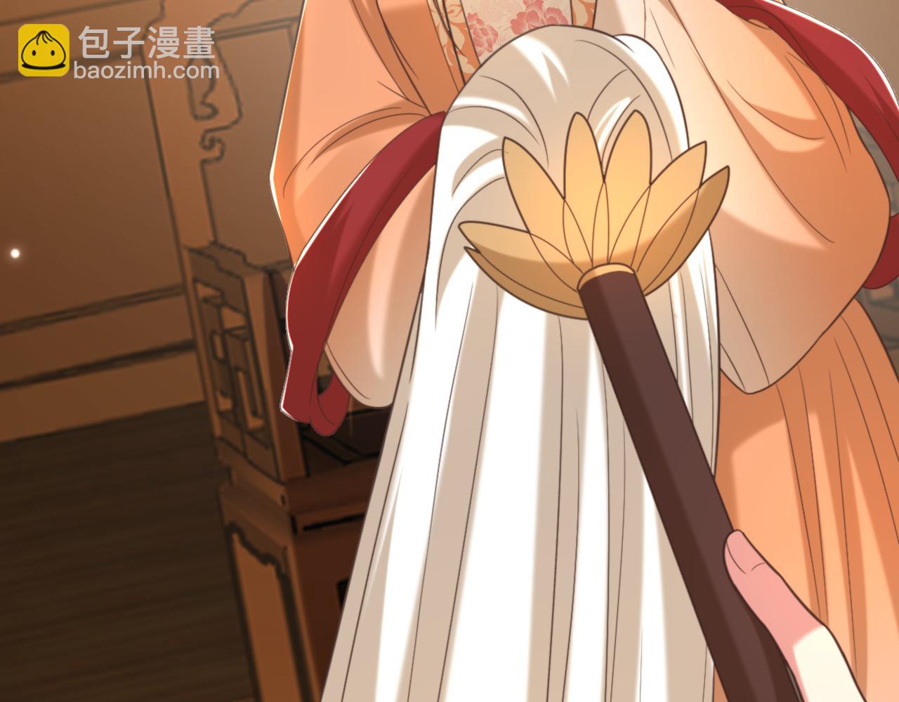 重生空間：大小姐不好惹 - 第404話 你想害死全家嗎？(2/3) - 3