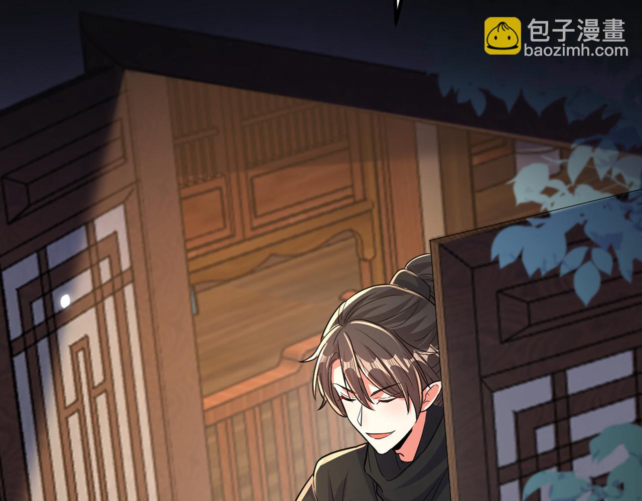 重生空間：大小姐不好惹 - 第406話 你怎麼找到我的？(3/3) - 2